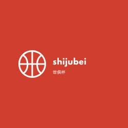 世俱杯官方